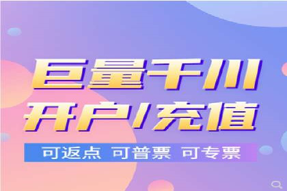 某公司信息流广告代运营公司：如何实现精准投放